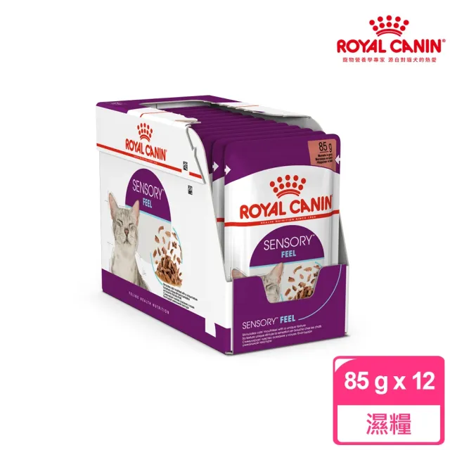 【ROYAL 法國皇家】感官饗宴貓主食濕糧85g*24包(貓主食/貓餐包/貓罐頭 全齡貓)