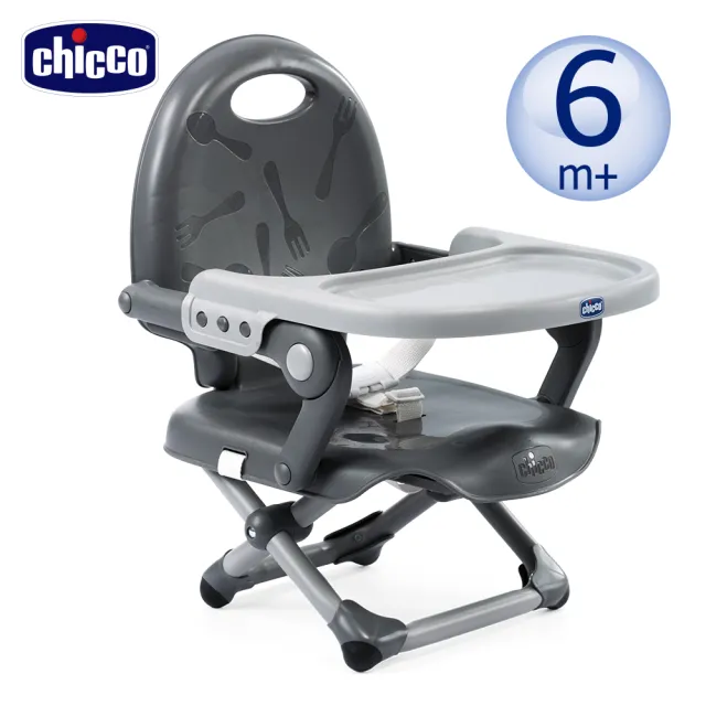 【Chicco】Unico 0123 Isofit安全汽座Air版+Pocket snack攜帶式輕巧餐椅座墊