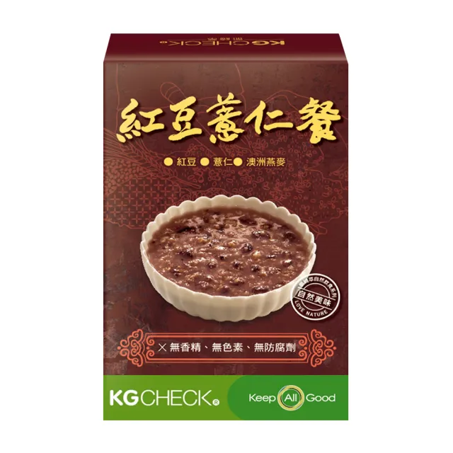 【聯華食品 KGCHECK】代謝燕麥餐5盒神好喝蛋白飲4盒任選