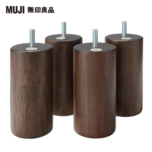 【MUJI 無印良品】沙發本體/3人座/羽毛獨立筒/棉鬆絨/淺灰(大型家具配送)