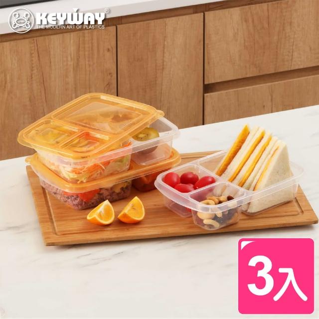 【KEYWAY 聯府】賞味三格微波保鮮盒890ml(3入)