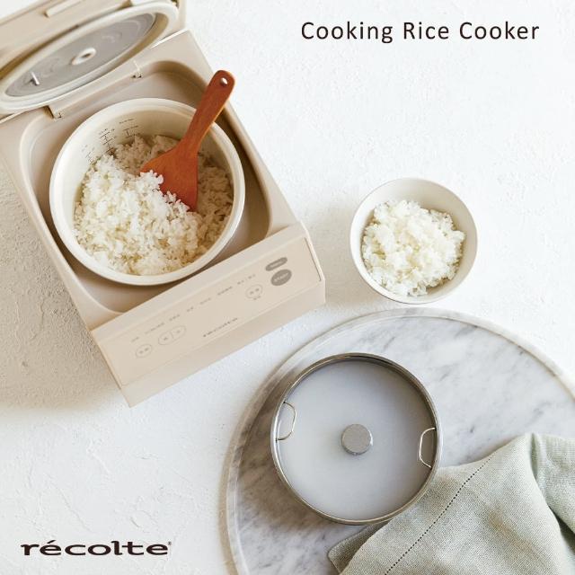 recolte 麗克特 Cooking Rice Cooker 電子鍋 低醣飯專用配件 RCR-2SD