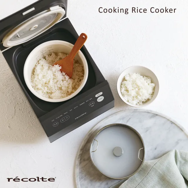 【recolte 麗克特】Cooking Rice Cooker 電子鍋 低醣飯專用配件(RCR-2SD)