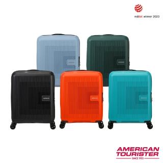 【AMERICAN TOURISTER 美國旅行者】20吋 AEROSTEP 立體漸層可擴充PP輕盈登機箱/行李箱(多色可選)