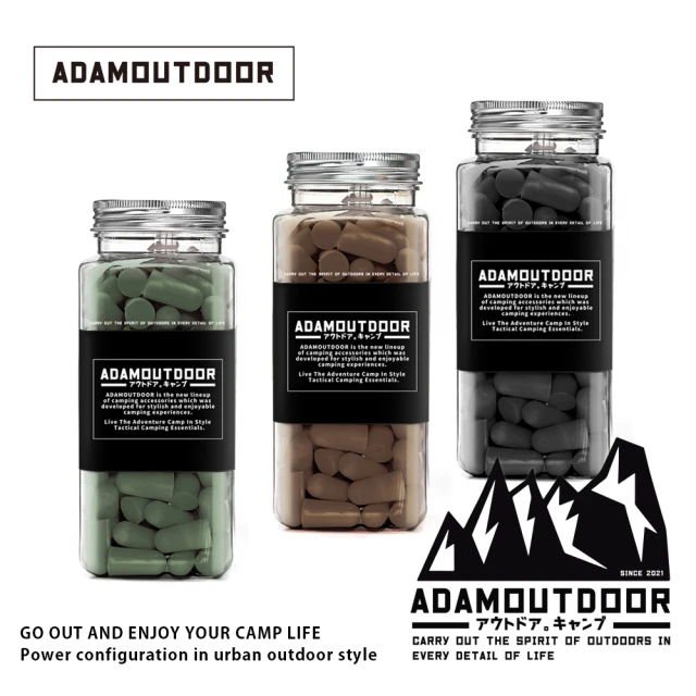 ADAMOUTDOOR 旗艦店 彈型拋棄式降噪隔音耳塞(耳塞、經濟包耳塞、隔音耳塞)