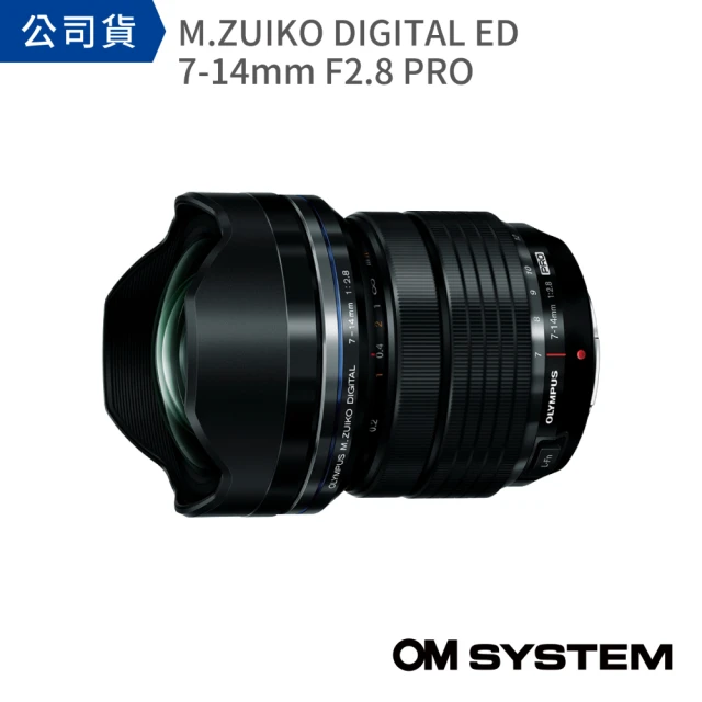 OLYMPUS M.ZUIKO DIGITAL ED 40-