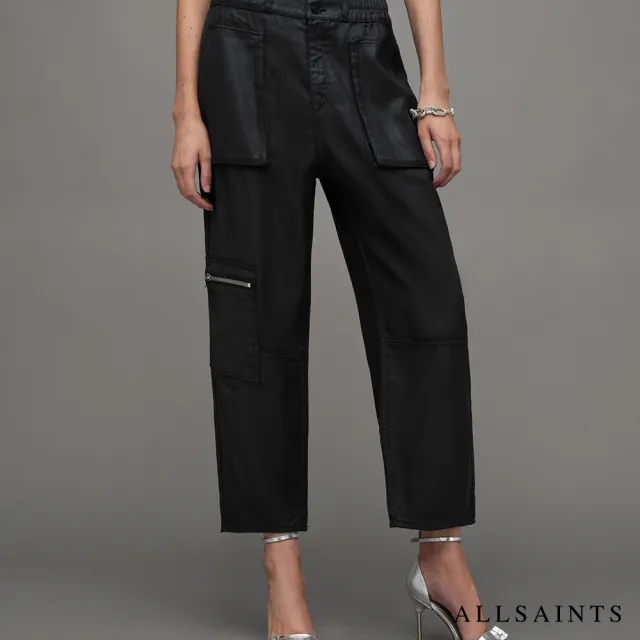 【ALLSAINTS】HAILEY 漆皮高腰直筒牛仔褲 WE041Z(直筒版型)