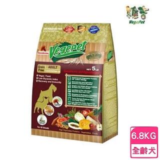 【VegePet 維吉】VP專業級無榖狗食-無榖．草本/靈芝多醣體 15LB/6.8KG （3-VPB15LB）(狗糧、狗飼料、犬糧)