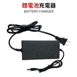 【Ogula 小倉】鋰電池充電器 充電線(Ogula小倉系列馬刀鋸/電動扳手/電鑽/割草機等電池通用)