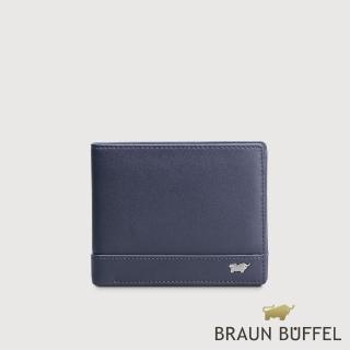 【BRAUN BUFFEL 德國小金牛】台灣總代理 威爾 10卡男夾-午夜藍(BF529-314-MNB)