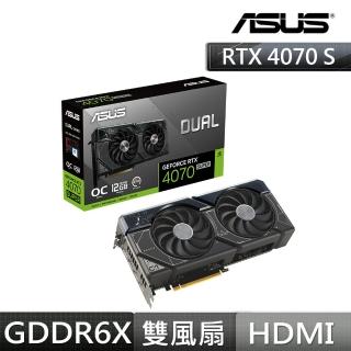 【ASUS 華碩】DUAL-RTX4070S-O12G-EVO 顯示卡