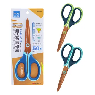 【SDI 手牌】鈦金屬剪刀 超廣角 0927C(筆記 學生 文具 開學 事務)