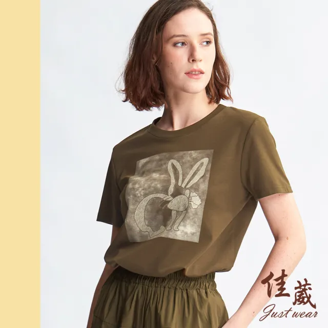 【Just Wear 佳葳】時尚繪圖棉質T恤 2色(女上衣/女上著/短袖/印圖/休閒/百搭)