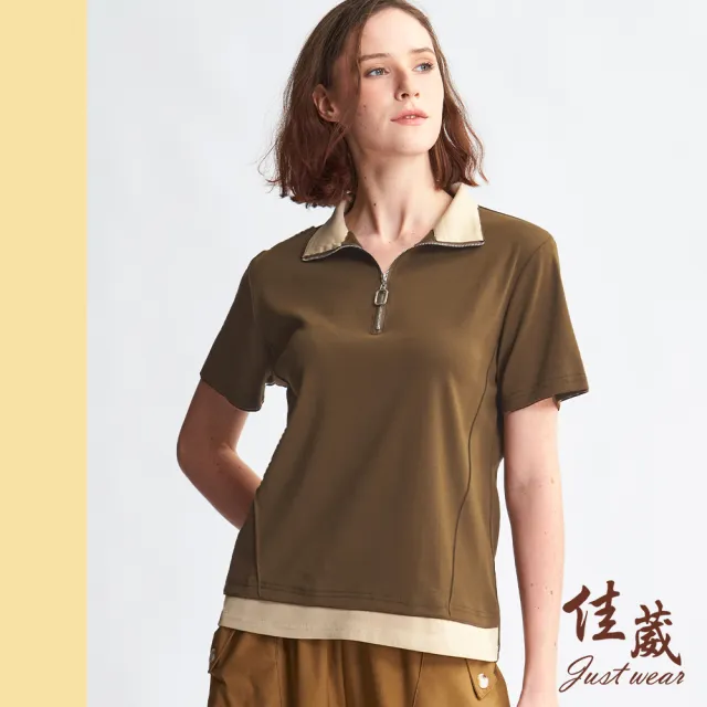 【Just Wear 佳葳】簡約撞色開襟T恤 2色(女上衣/女上著/短袖/翻領/短袖/車線/休閒/棉質)