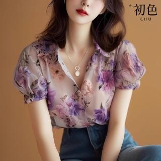 【初色】法式紫色印花碎花翻領排扣泡泡袖短袖雪紡衫寬鬆襯衫上衣女上衣-花色-35874(M-3XL可選)