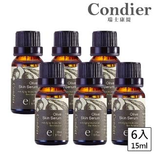 【瑞士康緹Condier】原萃能量平衡油 15ml(6入組)