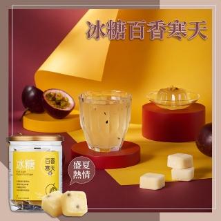 【蜜思朵】冰糖百香寒天茶磚x1罐(17gx12入/罐)