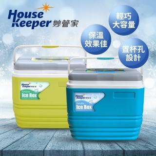 【妙管家】手提保冷冰桶 26.4QT(戶外露營野餐發泡保冷箱 釣魚冰箱 烤肉冰桶 攜帶式行動冰箱)