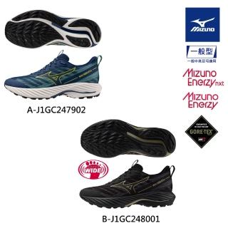 【MIZUNO 美津濃】WAVE RIDER GTX 2 男款慢跑鞋 J1GC247902 J1GC248001(慢跑鞋)