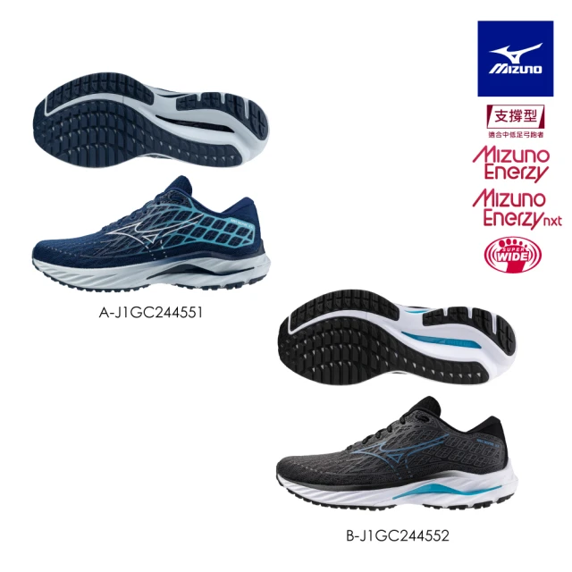 MIZUNO 美津濃 ENERZY RUNNERZ 男款慢跑