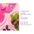 【CLARINS 克蘭詩】彈潤植萃美唇油7ml(唇油/唇蜜)