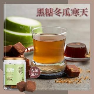 【蜜思朵】黑糖冬瓜寒天/海燕窩x1罐(17gx12入/罐)