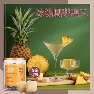 【蜜思朵】冰糖鳳梨寒天/海燕窩x1罐(17gx12入/罐)