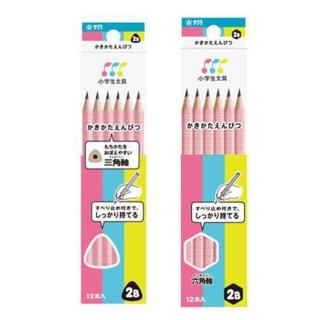 【SAKURA 櫻花】粉色2B學習鉛筆組(日本 櫻花小學生 防滑鉛筆12入六角 三角 日本製)