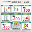 【LANEIGE 蘭芝】維他命C淨膚煥顏精露150ml 雙入組(官方直營)