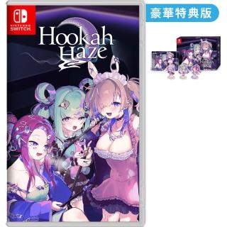 【Nintendo 任天堂】預購2024年上市 ★ NS Switch HookahHaze水煙水霧 豪華特典版(台灣公司貨-簡體中文版)