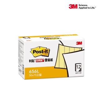 【3M】Post-it 利貼 可再貼656L環保經濟包便條紙， 黃色， 12本／盒(便條紙)