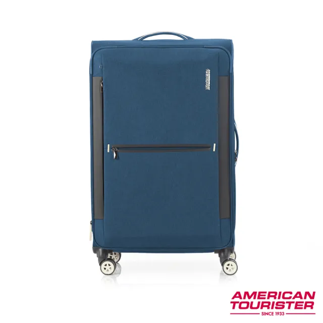 【AMERICAN TOURISTER 美國旅行者】31吋 DROYCE 可擴充防盜拉鍊抗菌輕量布面軟殼行李箱/布箱(多色可選)