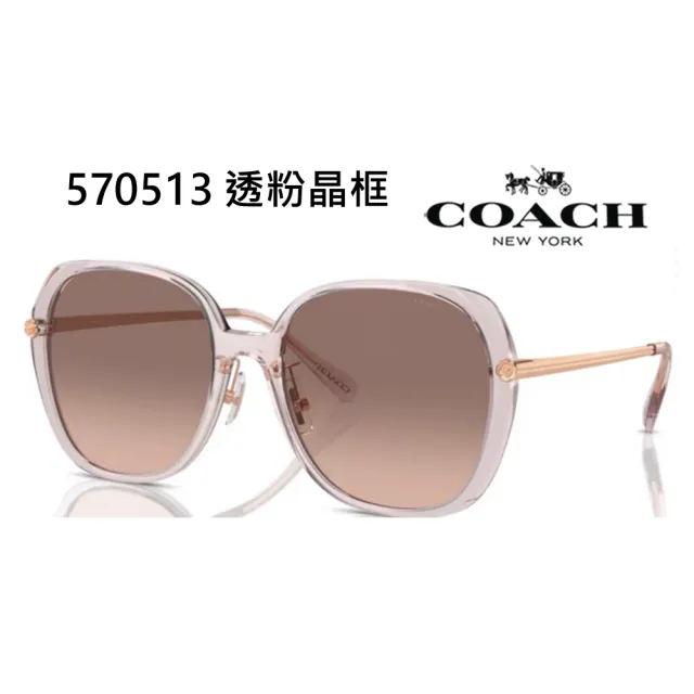 【COACH】吳謹言廣告款 亞洲版 時尚典雅大鏡面太陽眼鏡 HC8403D 多色款任選 公司貨