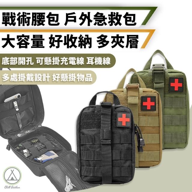 【Chill Outdoor】多用途 戰術運動腰包 防潑水(戰術腰包 工作腰包 運動腰包 手機腰包 包包收納 男生腰包)