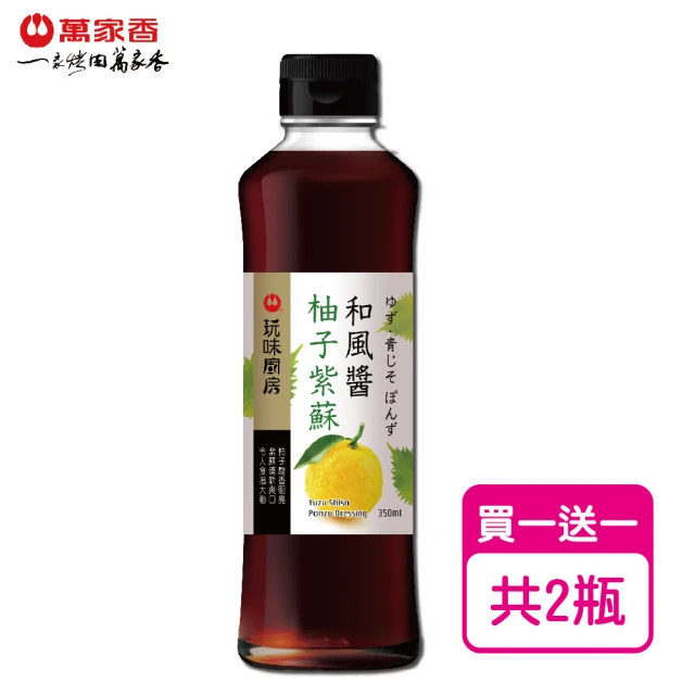 沙拉醬