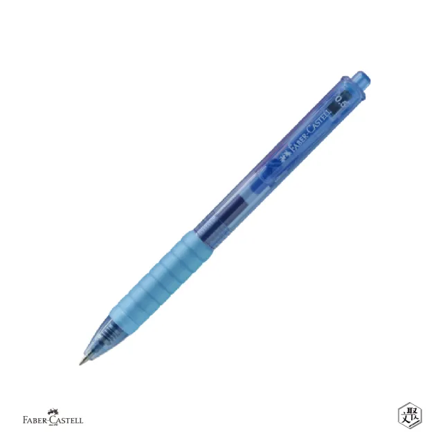 【Faber-Castell】Faber-Castell 頂尖動☆速乾筆0.5mm-藍(原廠正貨)