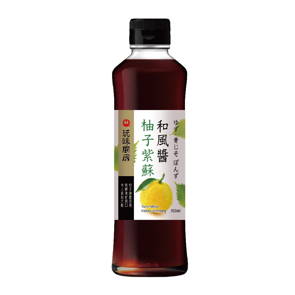萬家香】玩味廚房柚子紫蘇和風醬(350ml) - momo購物網- 好評推薦-2026年1月
