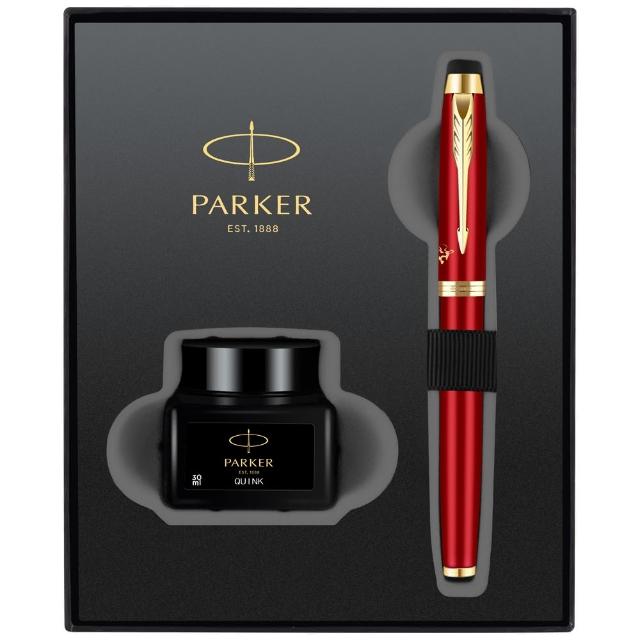 【PARKER】派克 新IM系列 紅 特別版鋼筆 龍筆墨水禮盒組 F尖(IM)