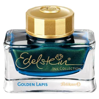 【Pelikan】EDELSTEIN 逸彩系列 2024年度色 墨水（GOLDEN LAPIS 青金石）(EDELSTEIN)