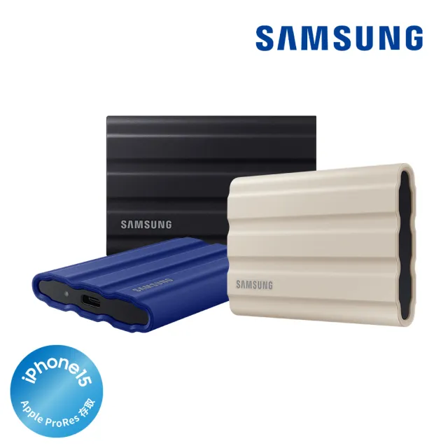 【SAMSUNG 三星】T7 Shield 2TB Type-C USB 3.2 Gen 2 外接式ssd固態硬碟(MU-PE2T0K/WW)