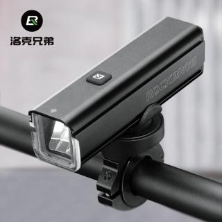 【Rockbros】自行車燈(五檔模式 充電型 自行車燈 LED單車頭燈 單車前燈 自行車前燈 腳踏車燈 登山車車燈)
