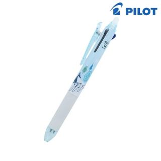 【PILOT 百樂】三色按鍵魔擦筆Slim-0.38