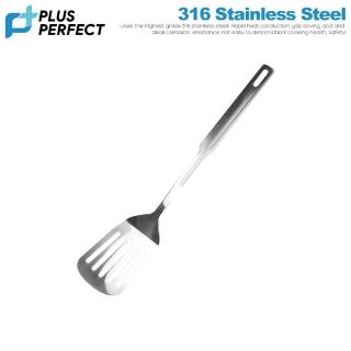 【PERFECT 理想】金緻316漏煎匙(臺灣製造)