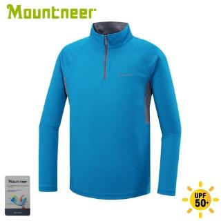 【Mountneer 山林】男 透氣排汗長袖上衣《天藍》51P47/排汗衣/長tee/運動衫(悠遊山水+)