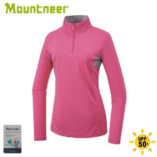 【Mountneer 山林】女 透氣排汗長袖上衣《粉桃紅》51P48/排汗衣/長tee/運動衫(悠遊山水+)