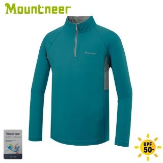【Mountneer 山林】男 透氣排汗長袖上衣《藍綠》51P47/排汗衣/長tee/運動衫(悠遊山水+)