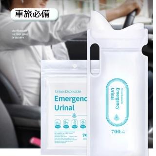 【May Shop】露營 車用 應急尿袋旅遊車載馬桶男女通用小便器(8入一組)