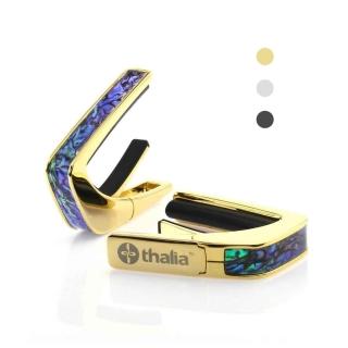 【Thalia Capos】美國頂級移調夾 藍鮑魚貝 鑲嵌裝飾(原廠公司貨 商品3種外觀 鍍金/鍍鉻/黑鍍鉻 原廠公司貨)