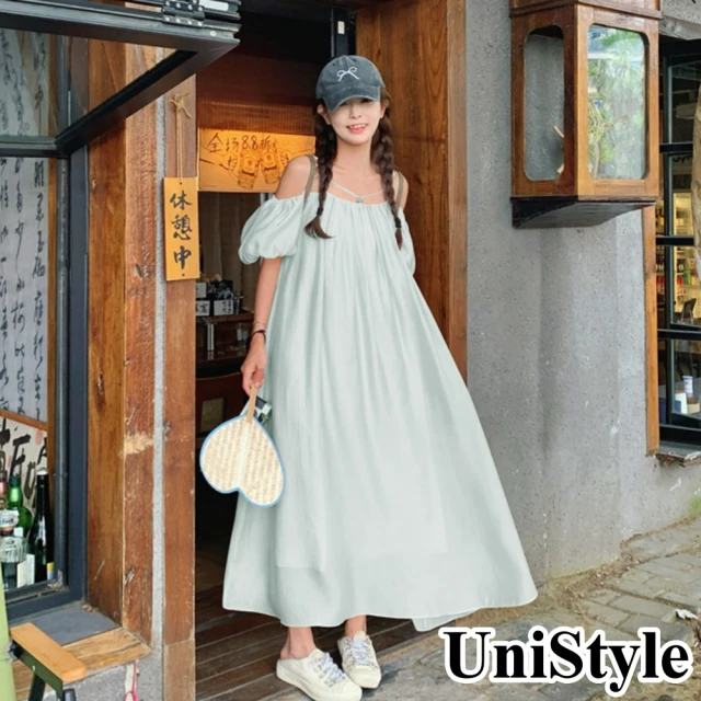 UniStyle 假兩件娃娃領長袖襯衫拼接百褶裙襬洋裝 女 