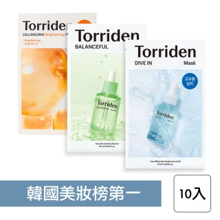 【Torriden】面膜 10片入 袋裝/盒裝隨機出貨(積雪草面膜 玻尿酸面膜 保濕面膜 維他命提亮面膜)